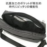 正規品 エースジーン ショルダーバッグ | ギャレリア Bag&Luggage | 詳細画像9