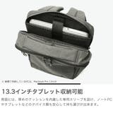 正規品 エースジーン ビジネスリュック | ギャレリア Bag&Luggage | 詳細画像4