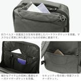正規品 エースジーン ビジネスリュック | ギャレリア Bag&Luggage | 詳細画像5