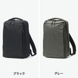 正規品 エースジーン ビジネスリュック | ギャレリア Bag&Luggage | 詳細画像9