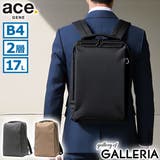 正規品 エースジーン ビジネスリュック | ギャレリア Bag&Luggage | 詳細画像1