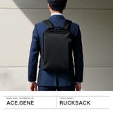 正規品 エースジーン ビジネスリュック | ギャレリア Bag&Luggage | 詳細画像2