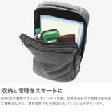 正規品 エースジーン ビジネスリュック | ギャレリア Bag&Luggage | 詳細画像3