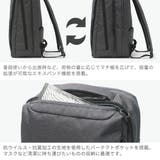 正規品 エースジーン ビジネスリュック | ギャレリア Bag&Luggage | 詳細画像5
