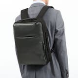 グレー(09) | 正規品 エースジーン リュック | ギャレリア Bag&Luggage