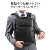 正規品 エースジーン リュック | ギャレリア Bag&Luggage | 詳細画像10