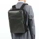 グレー(09) | 正規品 エースジーン リュック | ギャレリア Bag&Luggage