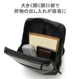 正規品 エースジーン リュック | ギャレリア Bag&Luggage | 詳細画像7