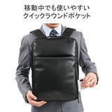 正規品 エースジーン リュック | ギャレリア Bag&Luggage | 詳細画像10