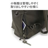 正規品 エースジーン リュック | ギャレリア Bag&Luggage | 詳細画像9