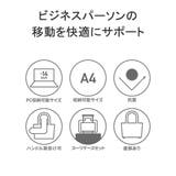 正規品5年保証 エースジーン トートバッグ | ギャレリア Bag＆Luggage | 詳細画像4 