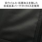 正規品5年保証 エースジーン トートバッグ | ギャレリア Bag＆Luggage | 詳細画像5 