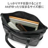 正規品5年保証 エースジーン トートバッグ | ギャレリア Bag＆Luggage | 詳細画像6 