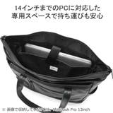 正規品5年保証 エースジーン トートバッグ | ギャレリア Bag＆Luggage | 詳細画像7 