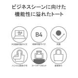 正規品5年保証 エースジーン トートバッグ | ギャレリア Bag＆Luggage | 詳細画像4 