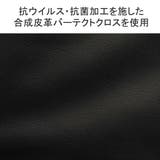 正規品5年保証 エースジーン トートバッグ | ギャレリア Bag＆Luggage | 詳細画像5 