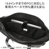 正規品5年保証 エースジーン トートバッグ | ギャレリア Bag＆Luggage | 詳細画像7 