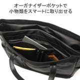 正規品5年保証 エースジーン トートバッグ | ギャレリア Bag＆Luggage | 詳細画像8 