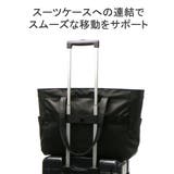 正規品5年保証 エースジーン トートバッグ | ギャレリア Bag＆Luggage | 詳細画像9 