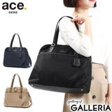 【正規品】エースジーン トートバッグ ace | ギャレリア Bag＆Luggage | 詳細画像1 