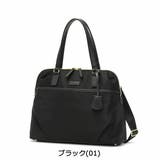【正規品】エースジーン トートバッグ ace | ギャレリア Bag＆Luggage | 詳細画像4 