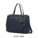 【正規品】エースジーン トートバッグ ace | ギャレリア Bag&Luggage | 詳細画像5