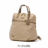 【正規品】エースジーン ビジネスリュック ace | ギャレリア Bag＆Luggage | 詳細画像6 