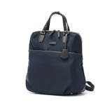 ネイビー(03) | 【正規品】エースジーン ビジネスリュック ace | ギャレリア Bag＆Luggage