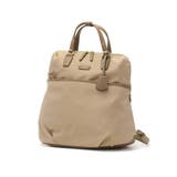 ベージュ(05) | 【正規品】エースジーン ビジネスリュック ace | ギャレリア Bag＆Luggage