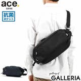 【正規品】エースジーン ボディバッグ ace | ギャレリア Bag＆Luggage | 詳細画像1 