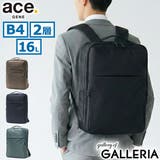 【正規品】エースジーン ビジネスリュック メンズ | ギャレリア Bag&Luggage | 詳細画像1