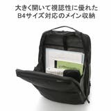 【正規品】エースジーン ビジネスリュック メンズ | ギャレリア Bag&Luggage | 詳細画像7