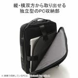 【正規品】エースジーン ビジネスリュック メンズ | ギャレリア Bag&Luggage | 詳細画像8