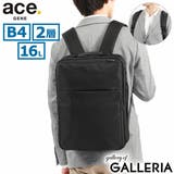 ブラック(01) | 【正規品】エースジーン ビジネスリュック メンズ | ギャレリア Bag&Luggage
