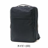 【正規品】エースジーン リュック ace | ギャレリア Bag＆Luggage | 詳細画像7 