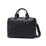 ネイビー(03) | エースジーン ビジネスバッグ ace | ギャレリア Bag&Luggage