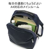 エースジーン ビジネスリュック ace | ギャレリア Bag＆Luggage | 詳細画像6 