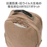 エースジーン ビジネスリュック ace | ギャレリア Bag＆Luggage | 詳細画像9 