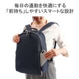 エースジーン ビジネスリュック ace | ギャレリア Bag＆Luggage | 詳細画像10 