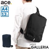 エースジーン ボディバッグ ace | ギャレリア Bag＆Luggage | 詳細画像1 