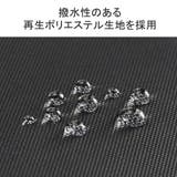 正規品 エースジーン ビジネスリュック | ギャレリア Bag&Luggage | 詳細画像11