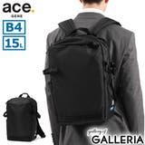 正規品 エースジーン ビジネスリュック | ギャレリア Bag&Luggage | 詳細画像1