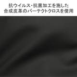 正規品 エースジーン リュック | ギャレリア Bag&Luggage | 詳細画像6