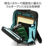 正規品 エースジーン リュック | ギャレリア Bag&Luggage | 詳細画像7
