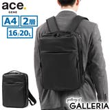正規品 エースジーン リュック | ギャレリア Bag&Luggage | 詳細画像1