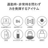正規品 エースジーン リュック | ギャレリア Bag&Luggage | 詳細画像5