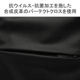 正規品 エースジーン リュック | ギャレリア Bag&Luggage | 詳細画像6