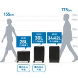 エースジーン キャリーバック スーツケース | ギャレリア Bag&Luggage | 詳細画像30