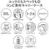 エースジーン キャリーバック スーツケース | ギャレリア Bag&Luggage | 詳細画像5