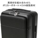 エースジーン キャリーバック スーツケース | ギャレリア Bag&Luggage | 詳細画像6